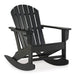 Signature Design Black Rocking Chair