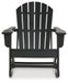 Signature Design Black Rocking Chair