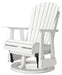 Signature Design White Swivel Glider Chair