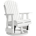 Signature Design White Swivel Glider Chair