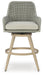 Signature Design Beige/Gray Barstool with Cushion (2/CN)