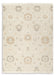Signature Design Large Rug 7.72 FT by 10.38 FT