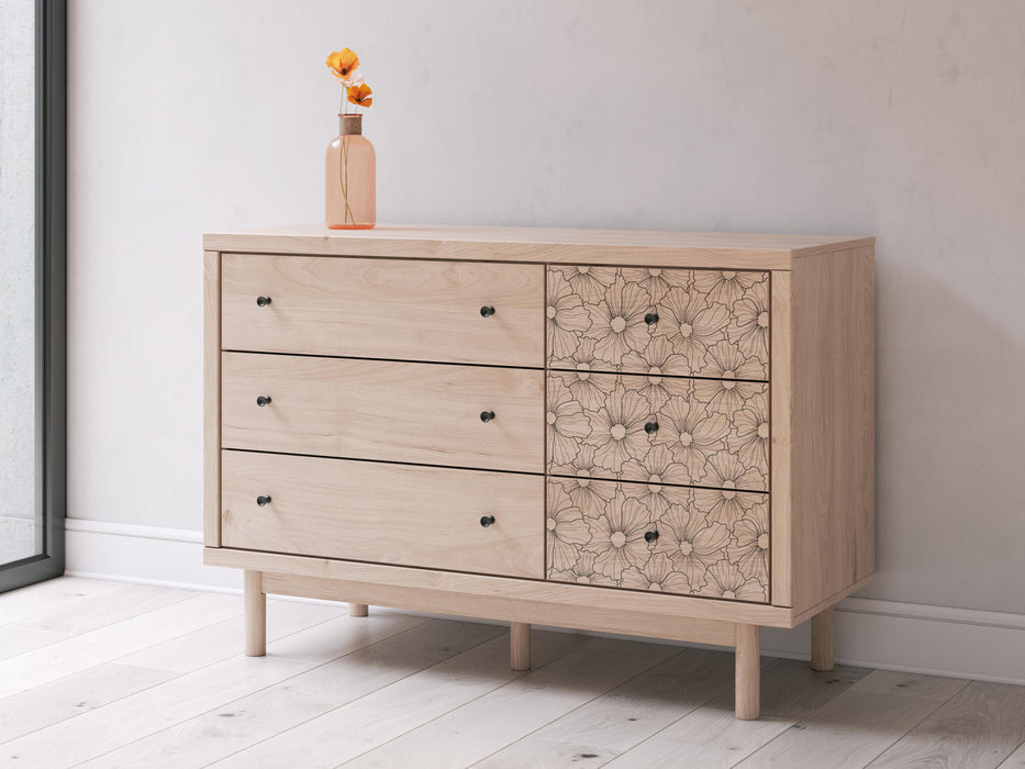 Shapella Tan Six Drawer Dresser - Brand New