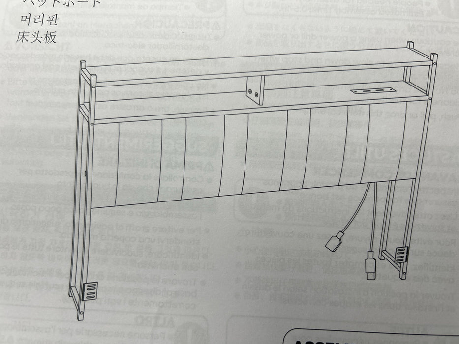 Pinmoco Upholstered Headboard for Queen Bed with Storage, Linen Head Board with LED Light and Charging Station, Beige, Headboard Only(Bed Frame Not Included) - new