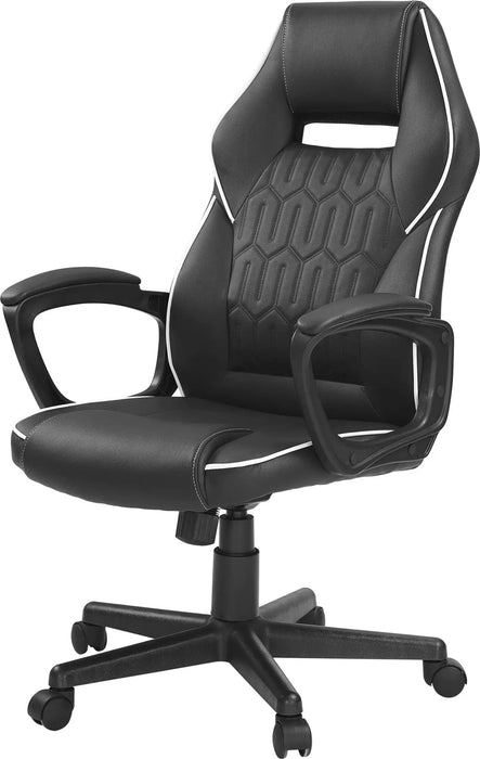 Ripped - Insignia™ - Essential PC Gaming Chair - Black - new
