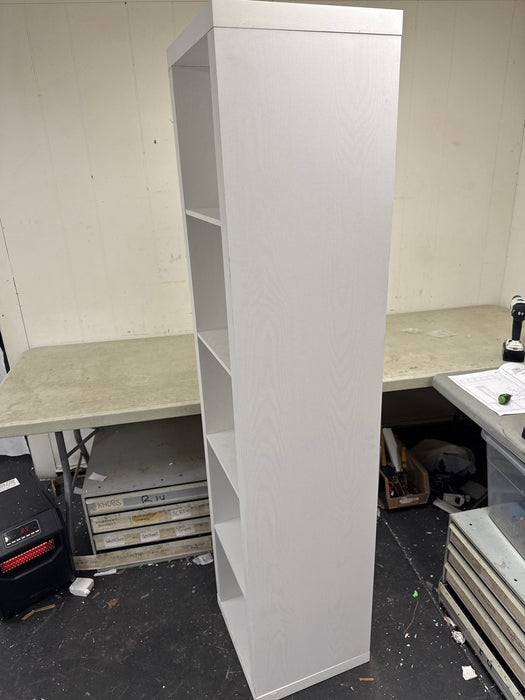 Better Homes & Gardens 5 Cube Vertical Storage Organizer, White Texture - new