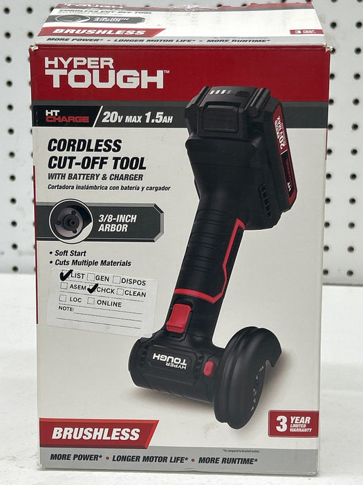 Hyper Tough 20V Max Brushless Cordless Cut-Off Tool with 1.5Ah Lithium-Ion Battery and Charger - use_like_new
