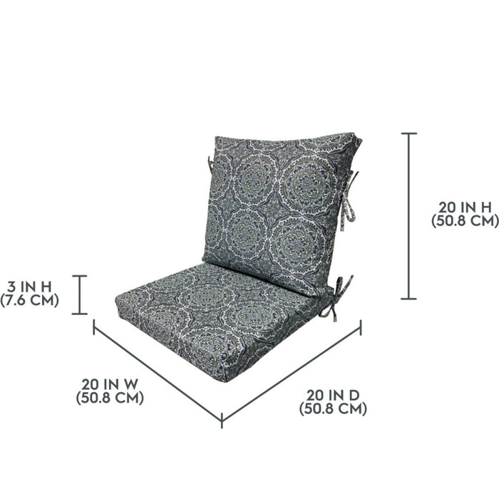 Better Homes & Gardens 20" x 20" Premium Blue and Green Medallion Outdoor Dining Chair Cushion - new