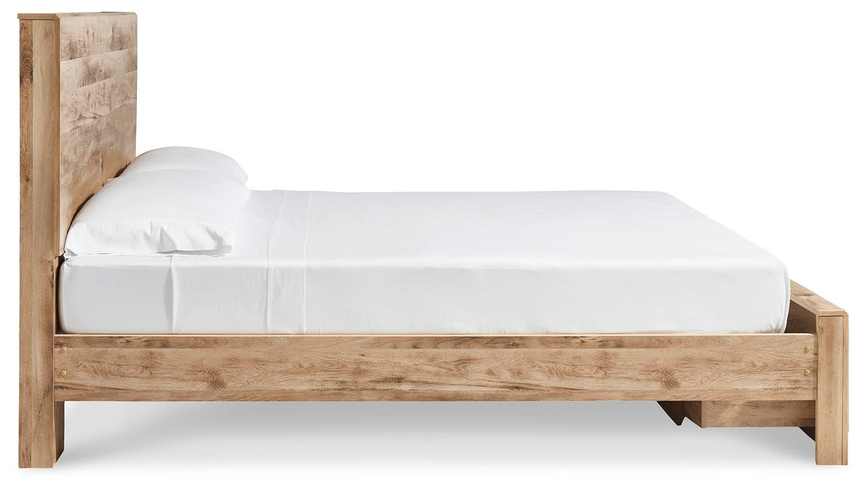 Hyanna Tan Brown Hyanna King Panel Storage Bed