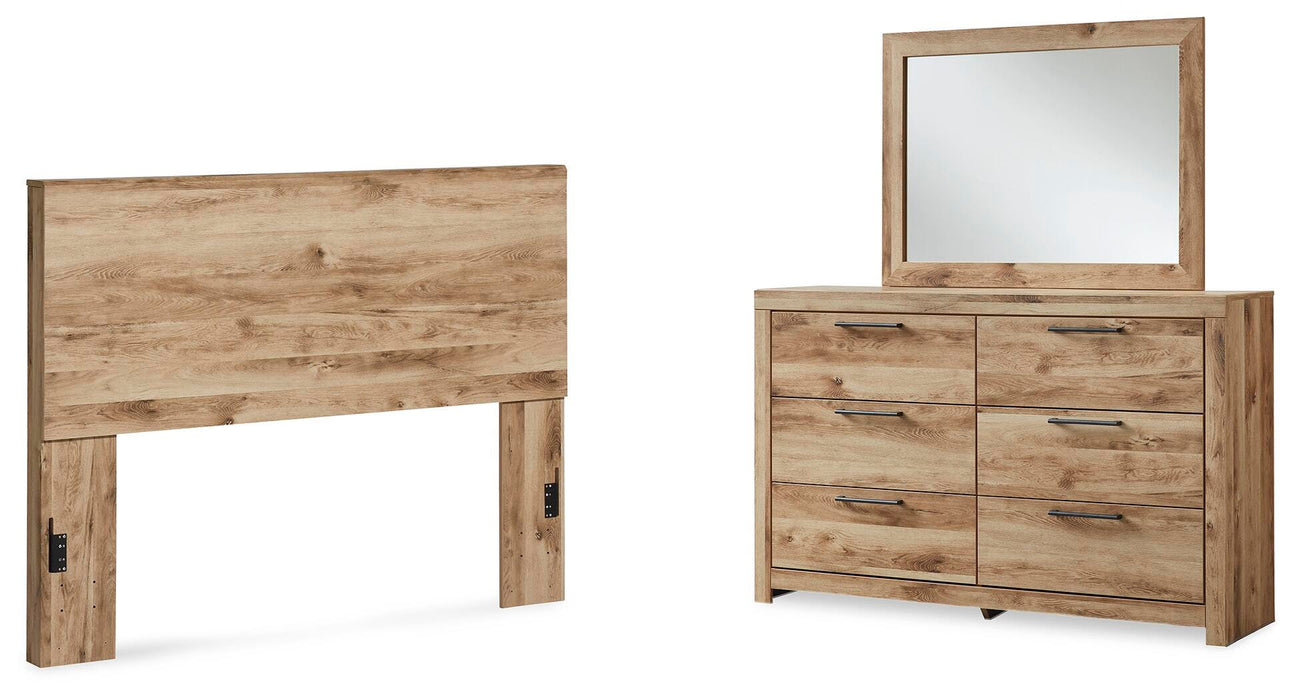 Hyanna Tan Brown Hyanna Queen Panel Headboard, Dresser and Mirror - Brand New