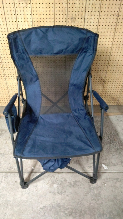 Camping Lounge Chair Portable Reclining Camping Chair Folding Camping Chair with Footrest,Headrest & Storage Bag,Mesh Recliner with Backpack, 300lbs Weight Capacity - display_model