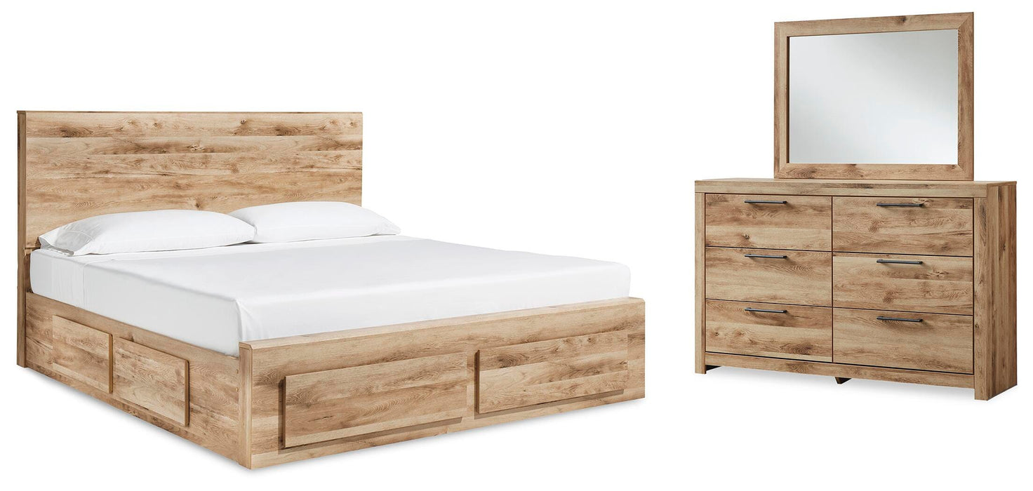 Hyanna Tan Brown Hyanna King Panel Storage Bed with 1 Under Bed Storage Drawer, Dresser and Mirror - Brand New