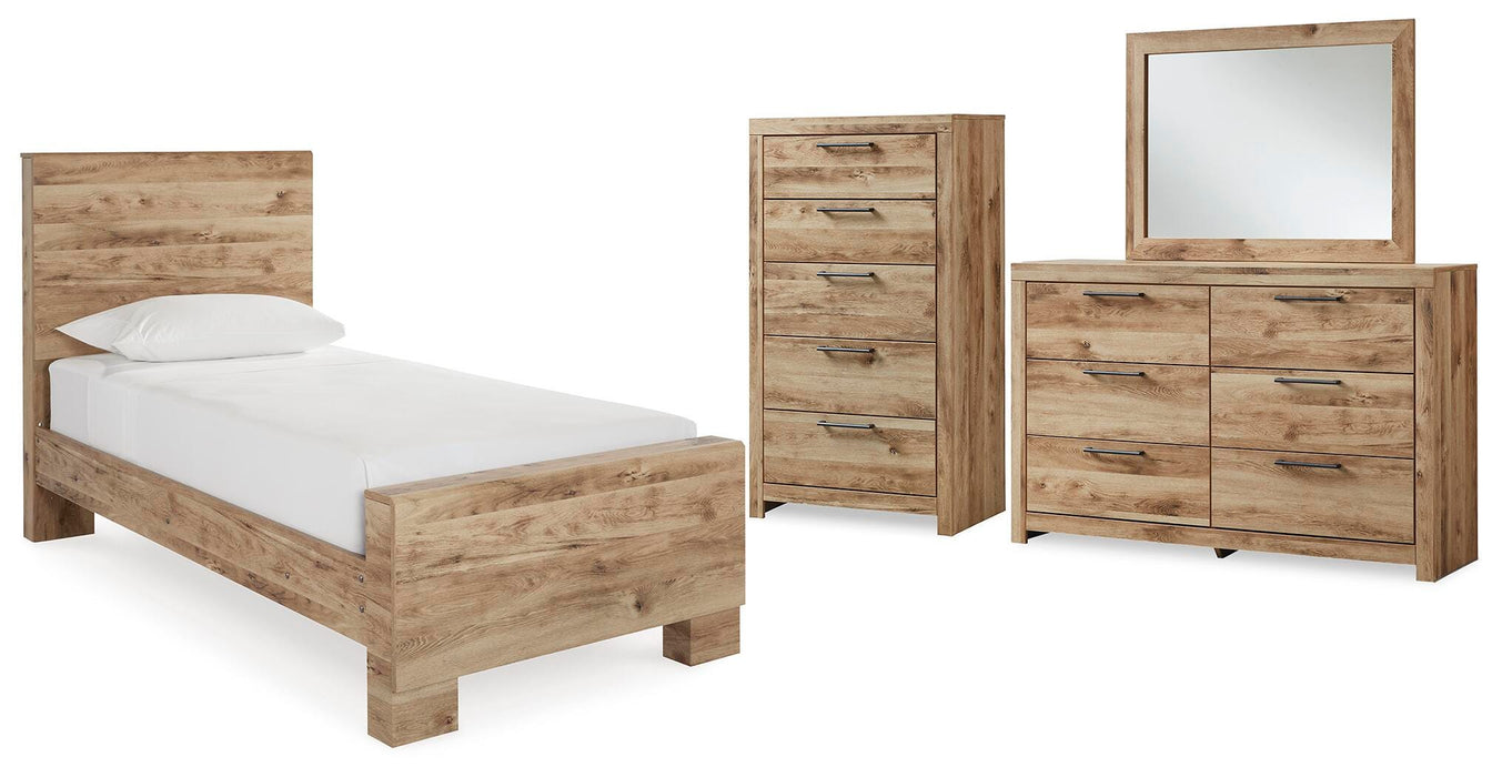Hyanna Tan Brown Hyanna Twin Panel Bed, Dresser, Mirror and Chest - Brand New