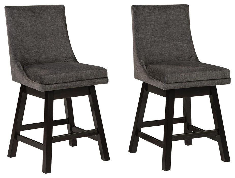 Tallenger Dark Gray UPH Swivel Barstool (Priced Per Item, Must Order 2, 4, 6, or 8)