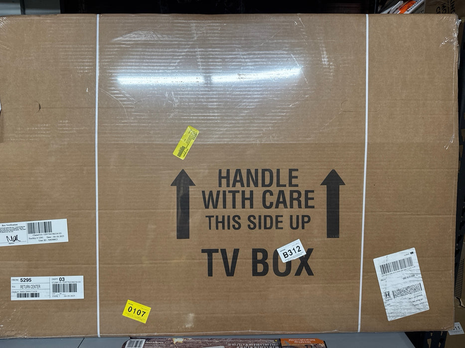 Uboxes TV Adjustable Moving Box Fits Up to 70 - open_box