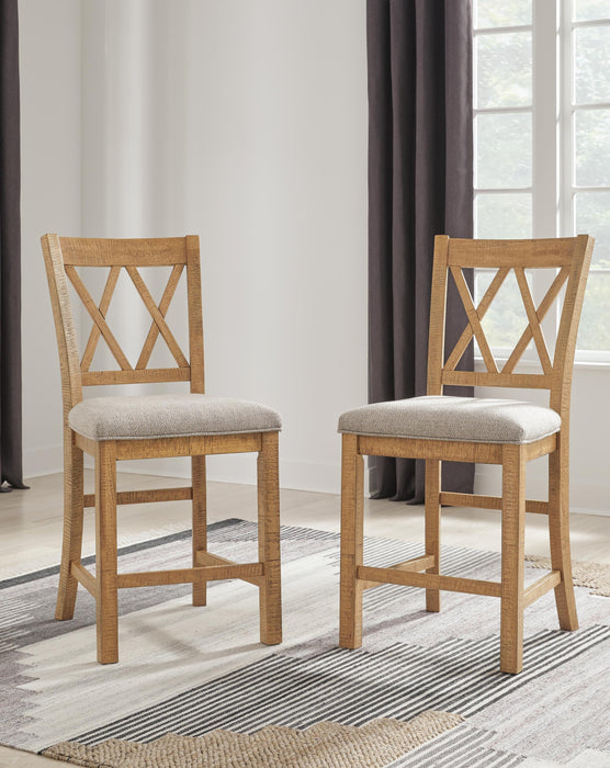 Havonplane Brown Upholstered Barstool (Priced Per Item, Must Order 2, 4, 6, or 8)