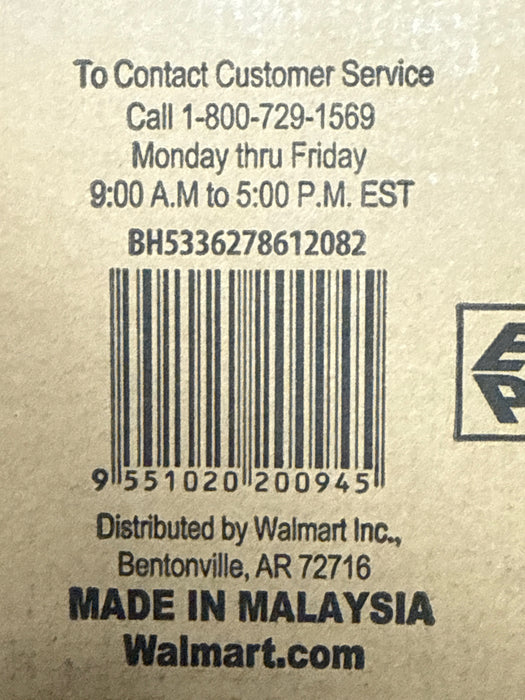 Better Homes & Gardens 2 Cube Storage Organizer, Light Honey - new