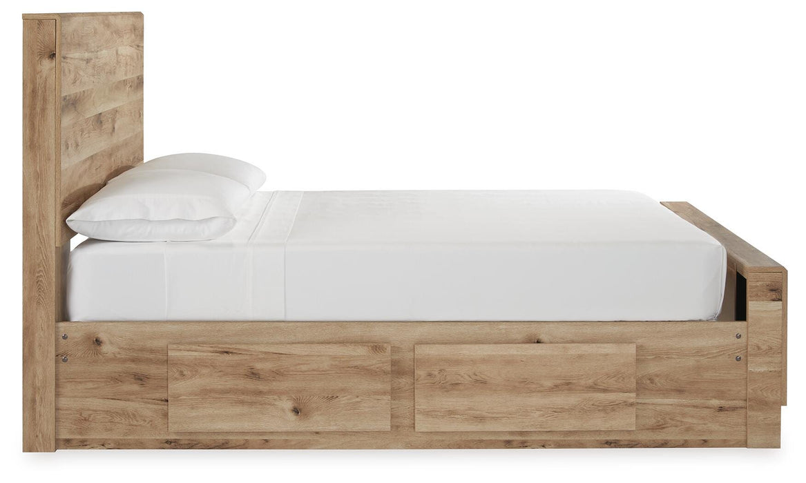 Hyanna Tan Brown Hyanna Full Panel Bed with 2 Side Storage