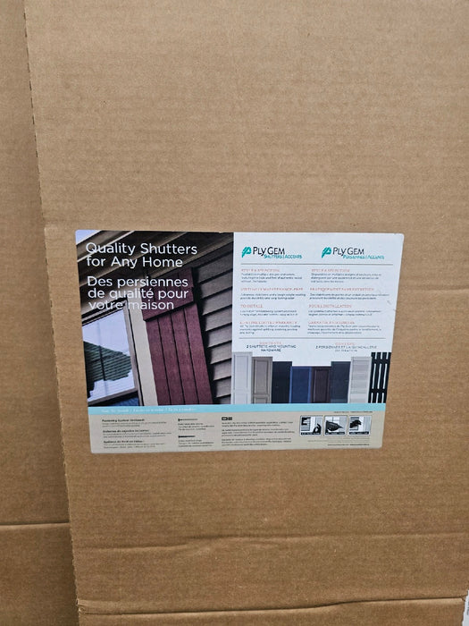 VIN4C1559 SL 4 Board Closed Board & Batten Shutter, Terra Brown - new