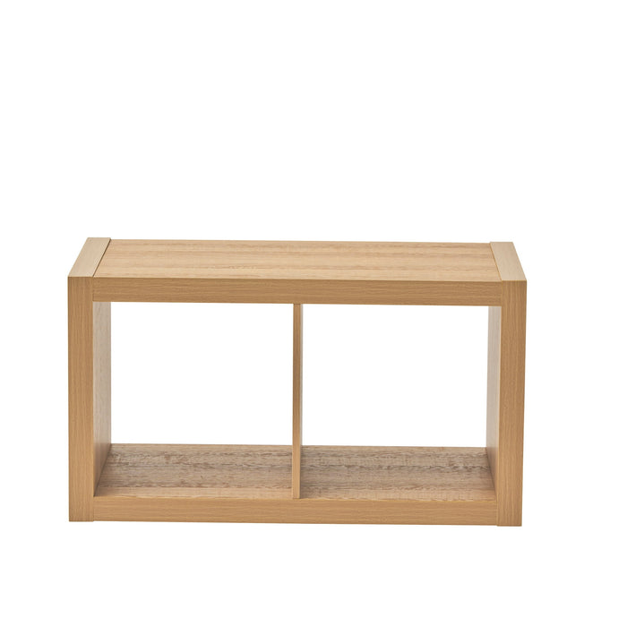 Better Homes & Gardens 2 Cube Storage Organizer, Light Honey - new