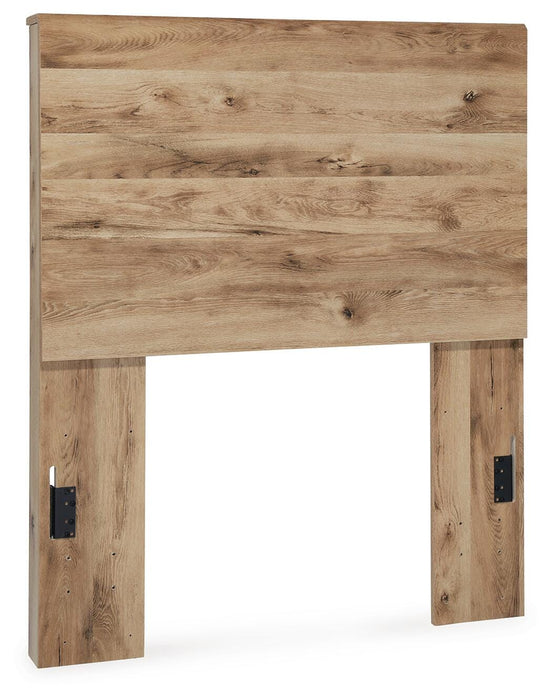 Hyanna Tan Brown Twin Panel Headboard