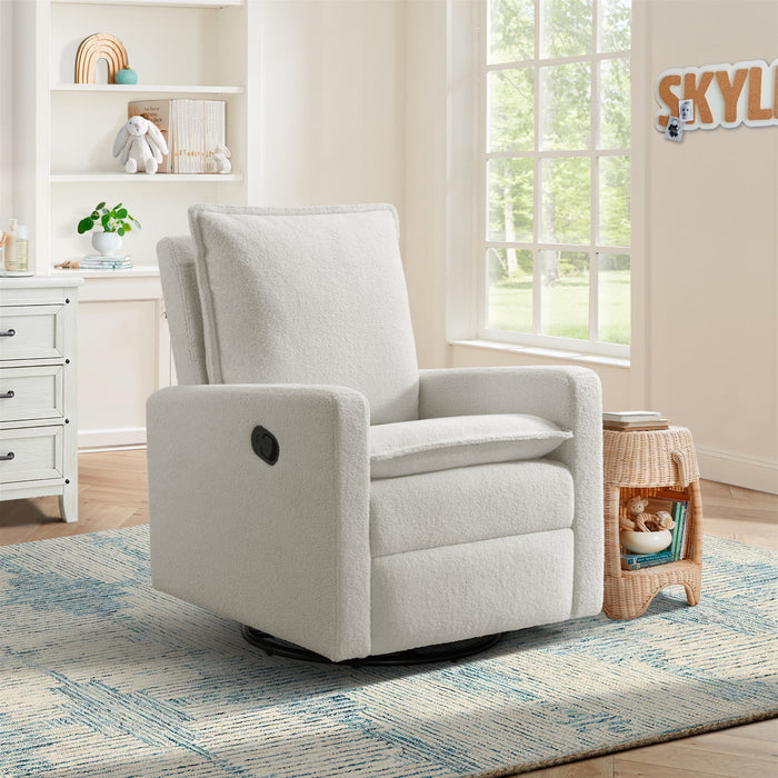 Soho Baby Coventry Glider Recliner Boucle White - new