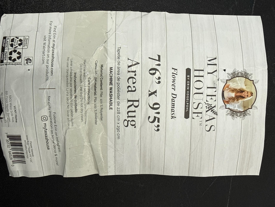 My Texas House Taupe Flower Damask Machine Washable Indoor Area Rug, 7'6" x 9'5" - new