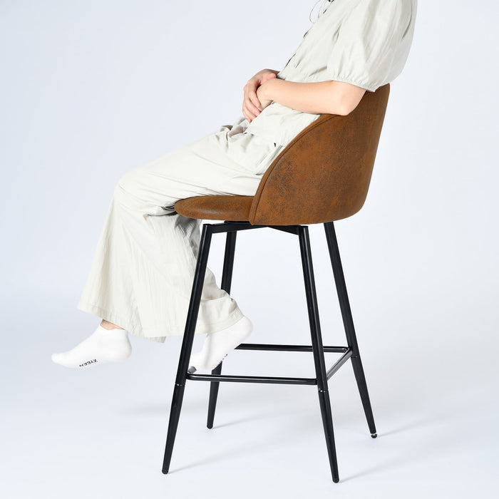 Homy Casa 26" Counter Height Bar Stools Set of 2, Swivel Stools for Kitchen Island, Brown - open_box