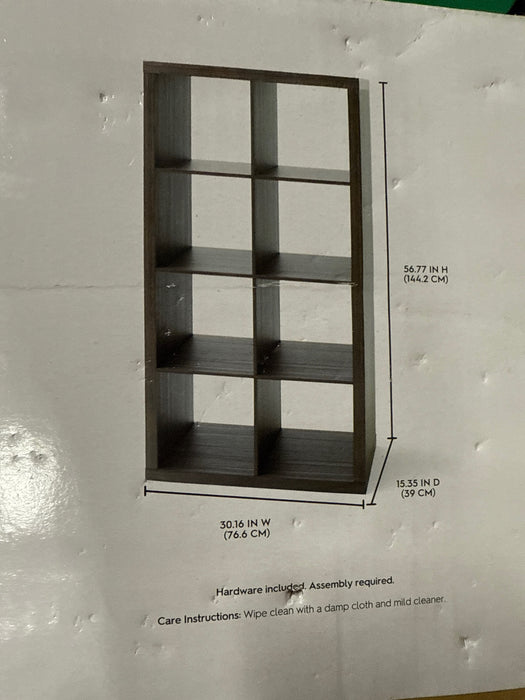 Better Homes & Gardens 8-Cube Storage Organizer, Oak Finish - new