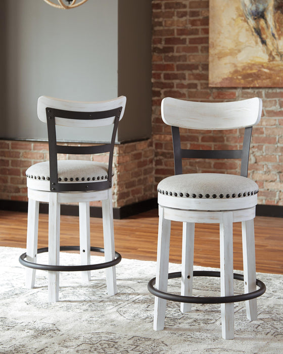 Valebeck White UPH Swivel Barstool (1/CN)